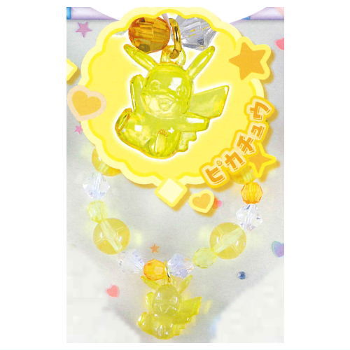 Pokemon Dreamy Bracelet [1.Pikachu]