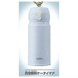 Thermos Miniature Gacha Collection [3.Vacuum Insulated Mobile Mug]