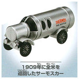 Thermos Miniature Gacha Collection [5.Thermos Car]