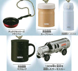 Thermos Miniature Gacha Collection [All 5 type set(Full Complete)]