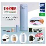 Thermos Miniature Gacha Collection [All 5 type set(Full Complete)]