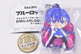 Deformed Rubber! Bluelock SIMILARLOOK Keychain [1.Yoichi Isagi]