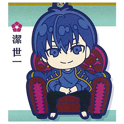 Deformed Rubber! Bluelock SIMILARLOOK Keychain [1.Yoichi Isagi]