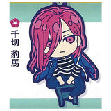 Deformed Rubber! Bluelock SIMILARLOOK Keychain [3.Hyoma Chigiri]