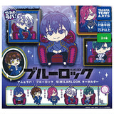 Deformed Rubber! Bluelock SIMILARLOOK Keychain [All 5 type set(Full Complete)]