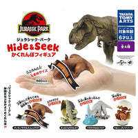 Jurassic Park Hide & Seek Figure [All 4 type set(Full Complete)]