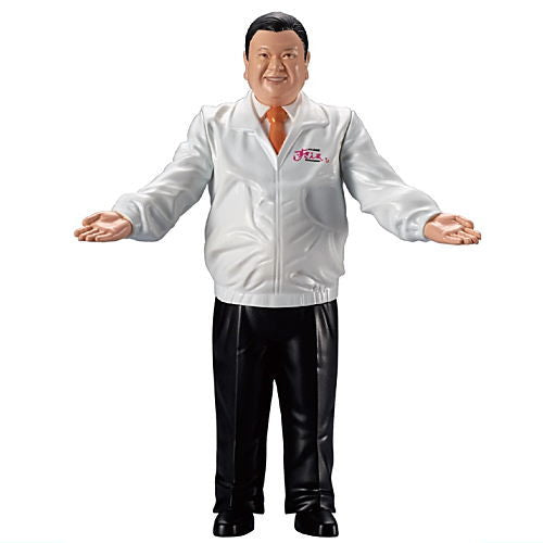 Tsukiji Kiyomura Sushizanmai Gacha Collection [1.Magurodaio]