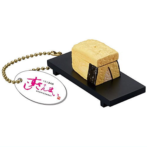 Tsukiji Kiyomura Sushizanmai Gacha Collection [5.Tamago]