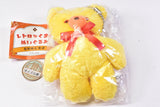 Retro teddy bear [2.Yellow bear]