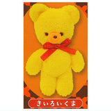 Retro teddy bear [2.Yellow bear]