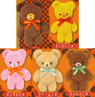 Retro teddy bear [All 5 type set(Full Complete)]