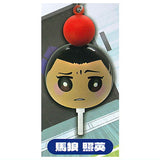 Bluelock Oshinoodango Oshidan [6.Shouei Barou]