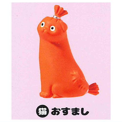 Wieners Life Gyoniku [1.Cat Osumashi]