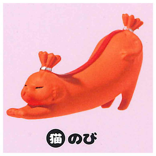 Wieners Life Gyoniku [2.Cat Nobi]