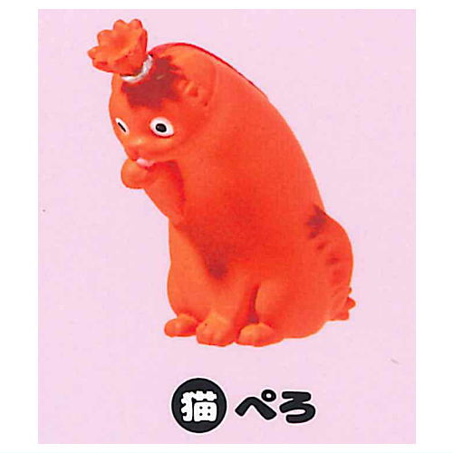 Wieners Life Gyoniku [3.Cat Pero]