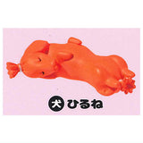 Wieners Life Gyoniku [4.Dog Hirune]