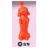 Wieners Life Gyoniku [5.Dog Tachi]