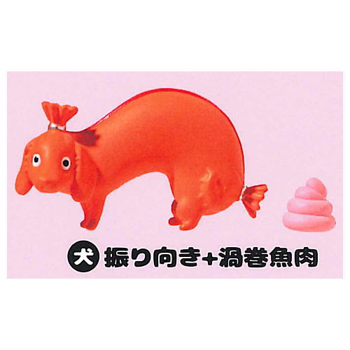 Wieners Life Gyoniku [6.Dog Furimuki Uzumakigyoniku]