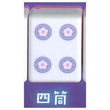 Lightning! mahjong tile Part.4 Pinzu [4.Su-pin]