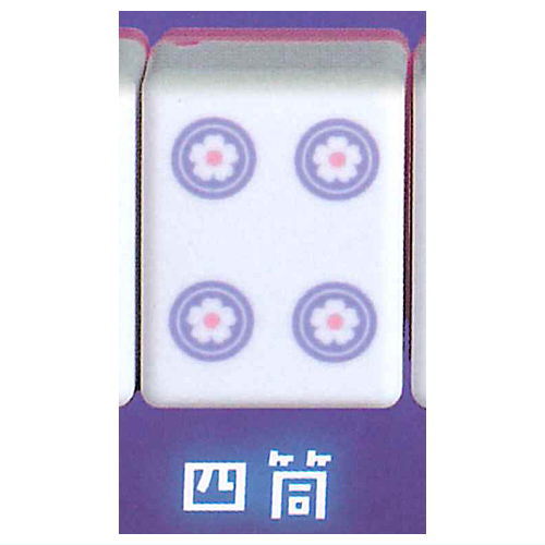 Lightning! mahjong tile Part.4 Pinzu [4.Su-pin]