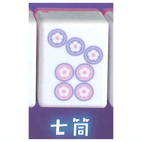 Lightning! mahjong tile Part.4 Pinzu [7.Chi-pin]