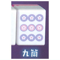 Lightning! mahjong tile Part.4 Pinzu [9.Kyu-pin]