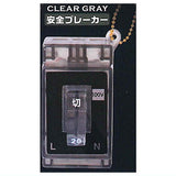 Breaker Part.2 [5.Safety breaker (CLEAR GRAY)]