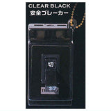 Breaker Part.2 [6.Safety breaker (CLEAR BLACK)]