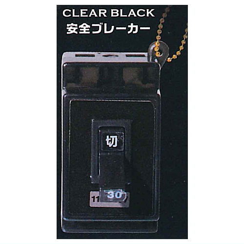 Breaker Part.2 [6.Safety breaker (CLEAR BLACK)]