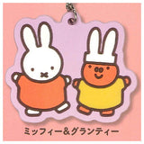 Miffy mejirushi rubber charm [3.Miffy & Grunty]