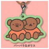 Miffy mejirushi rubber charm [4.Barbara & Boris]