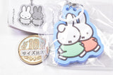 Miffy mejirushi rubber charm [5.Miffy & Dan]