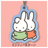 Miffy mejirushi rubber charm [5.Miffy & Dan]