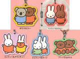 Miffy mejirushi rubber charm [All 5 type set(Full Complete)]