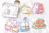 Miffy mejirushi rubber charm [All 5 type set(Full Complete)]