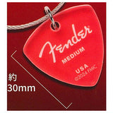 Fender pick type acrylic charm [1.RED]