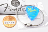 Fender pick type acrylic charm [4.BLUE]