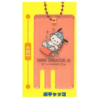 Sanrio Characters Colorful! Sauna Keychain [1.Pochacco]