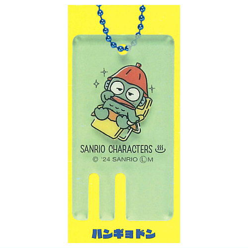 Sanrio Characters Colorful! Sauna Keychain [2.Hangyodon]