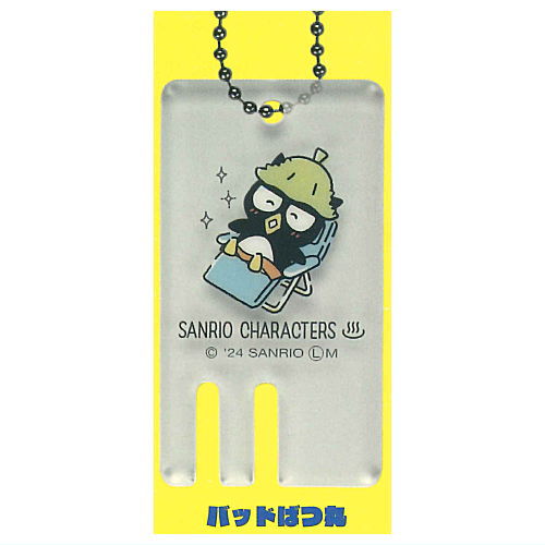 Sanrio Characters Colorful! Sauna Keychain [3.Bad Badtzmaru]
