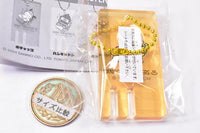 Sanrio Characters Colorful! Sauna Keychain [4.Pekkle]