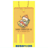 Sanrio Characters Colorful! Sauna Keychain [4.Pekkle]
