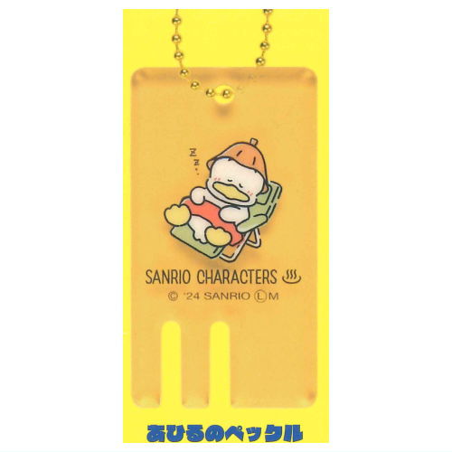 Sanrio Characters Colorful! Sauna Keychain [4.Pekkle]