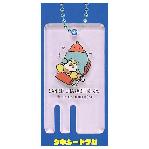 Sanrio Characters Colorful! Sauna Keychain [5.Tuxedo Sam]