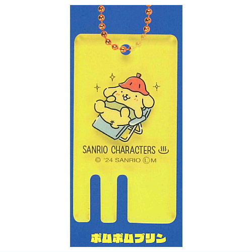 Sanrio Characters Colorful! Sauna Keychain [7.Pompompurin]