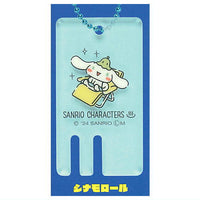 Sanrio Characters Colorful! Sauna Keychain [8.Cinnamoroll]