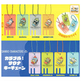 Sanrio Characters Colorful! Sauna Keychain [All 8 type set(Full Complete)]