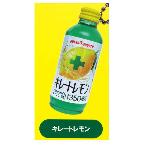 Pokka Sapporo Lemon miniature charm [2.Chelate Lemon]