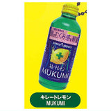 Pokka Sapporo Lemon miniature charm [4.Chelate Lemon MUKUMI]