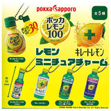 Pokka Sapporo Lemon miniature charm [All 5 type set(Full Complete)]